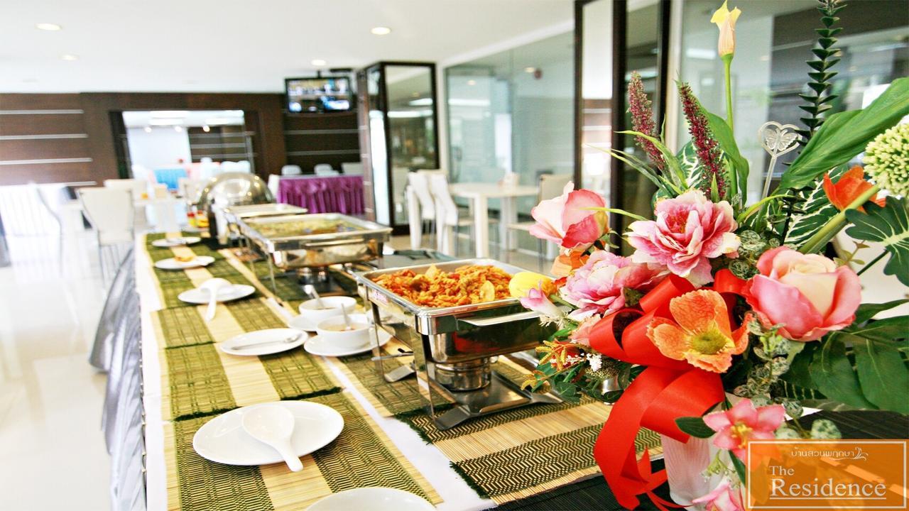 The Residence Prachinburi 304 Buitenkant foto